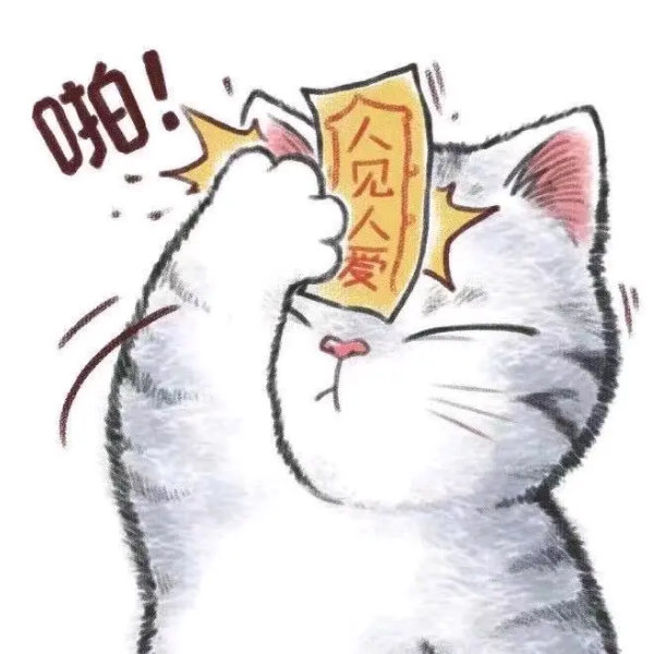 氿