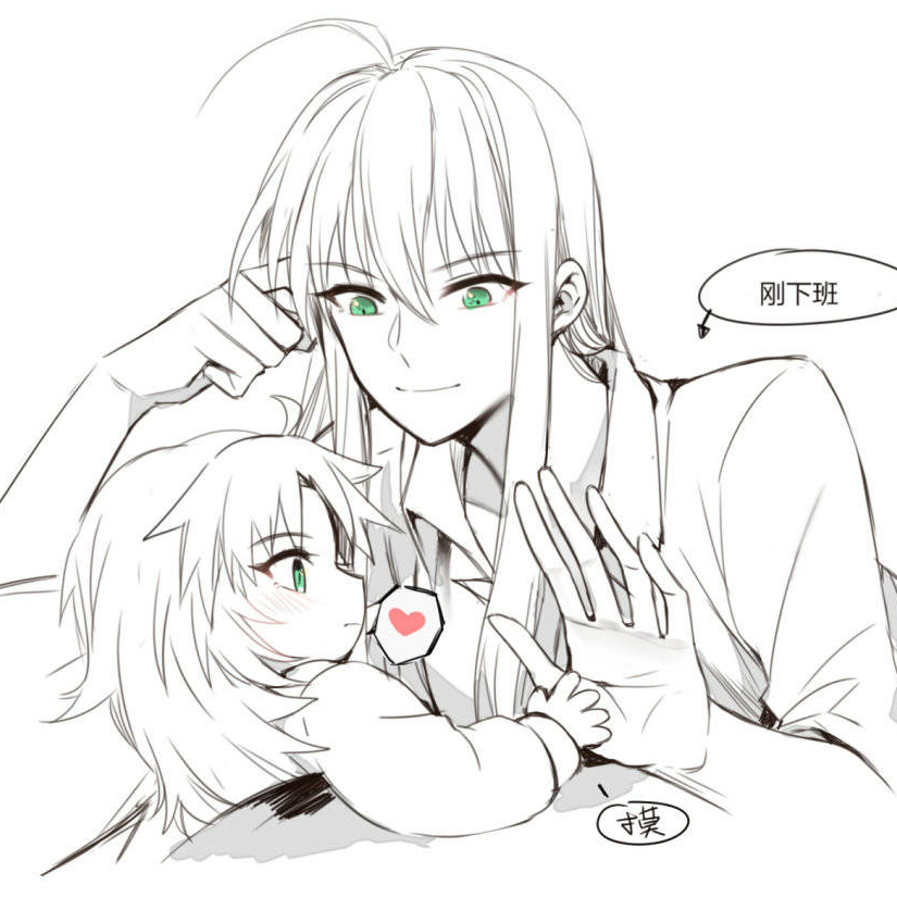 秋池落雨
