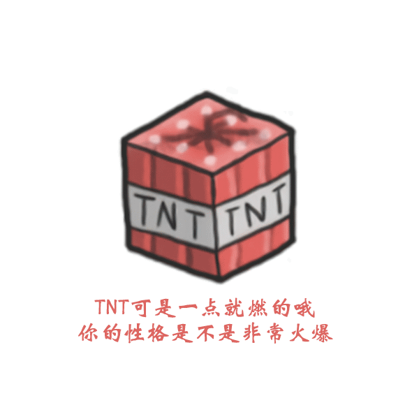 手机用户12559867