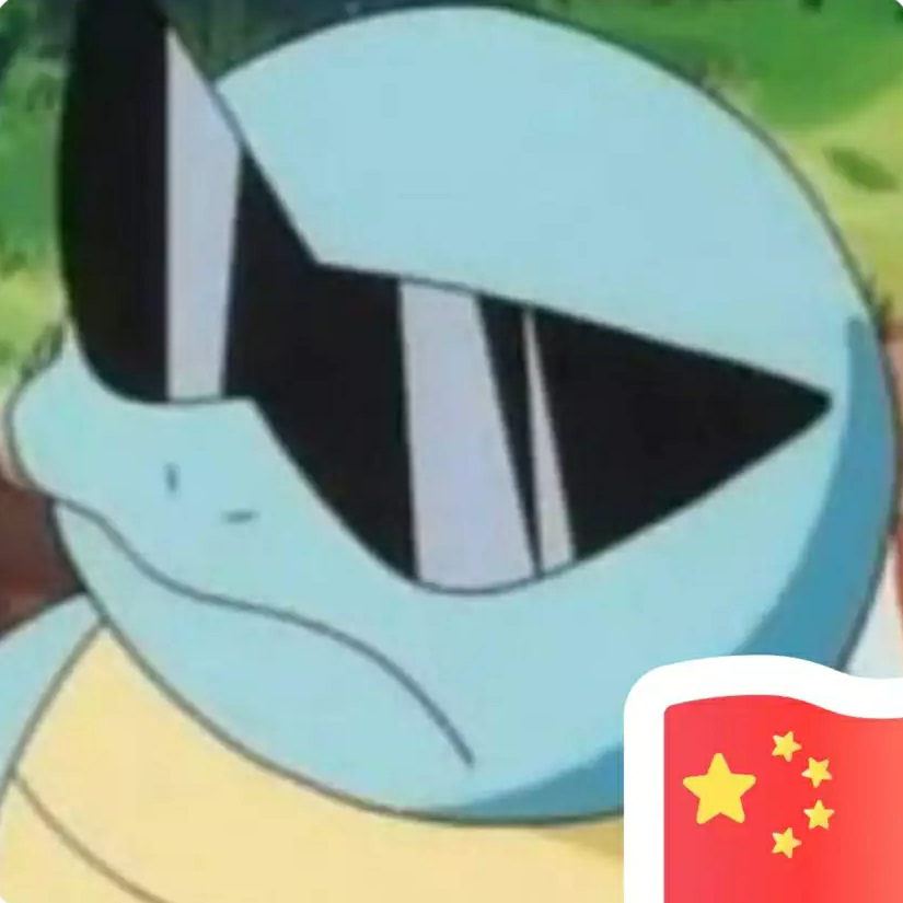 小憨包