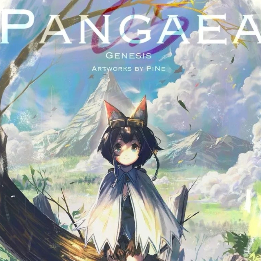 蓝方青年