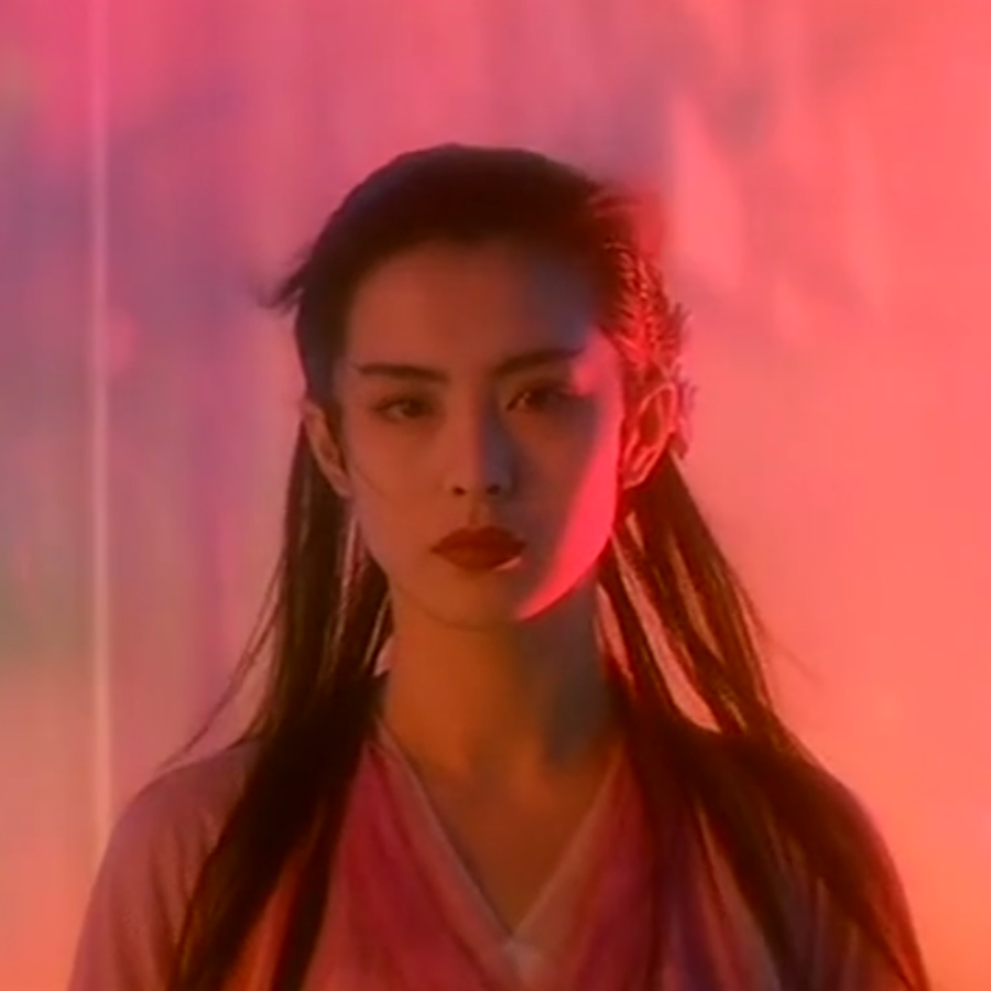 连山