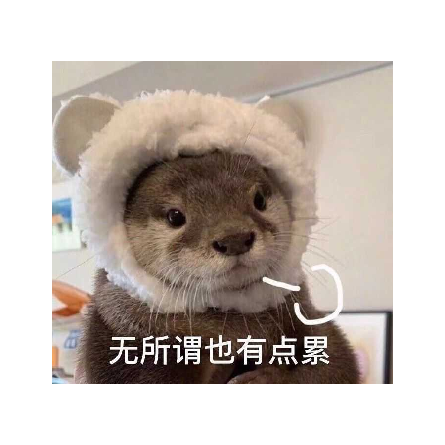 前前前前前一