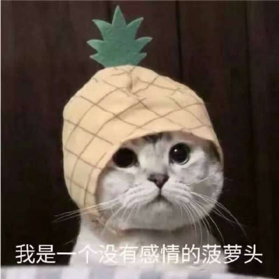 清弦