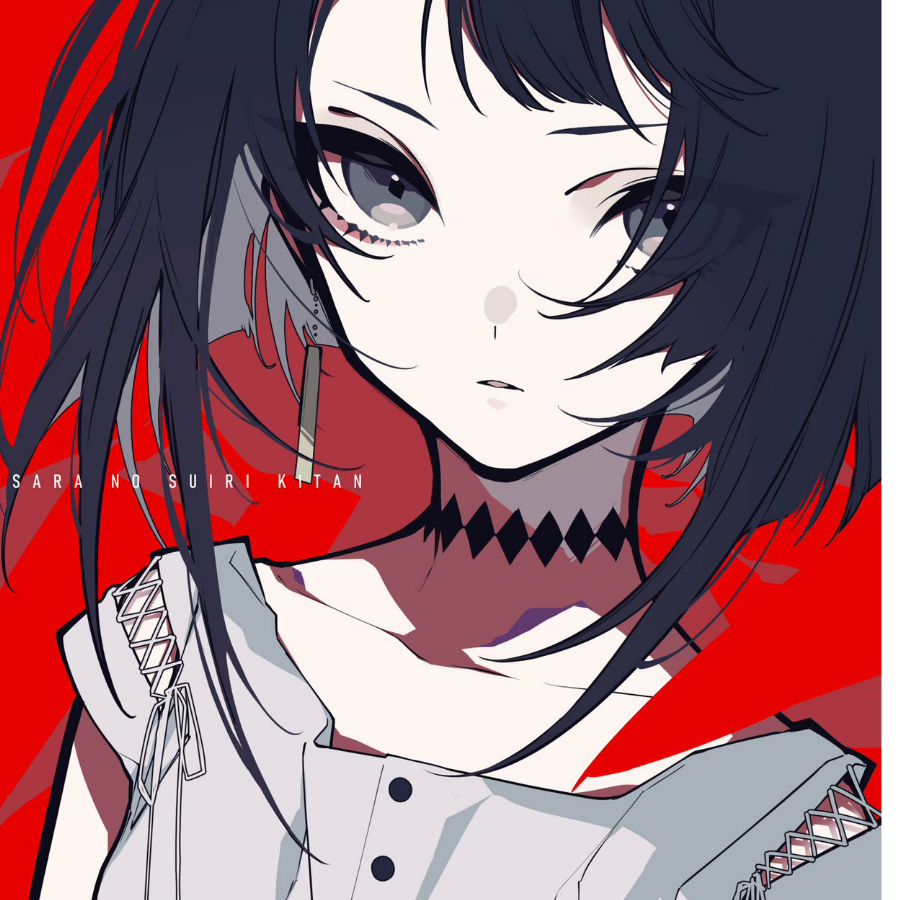 ump45