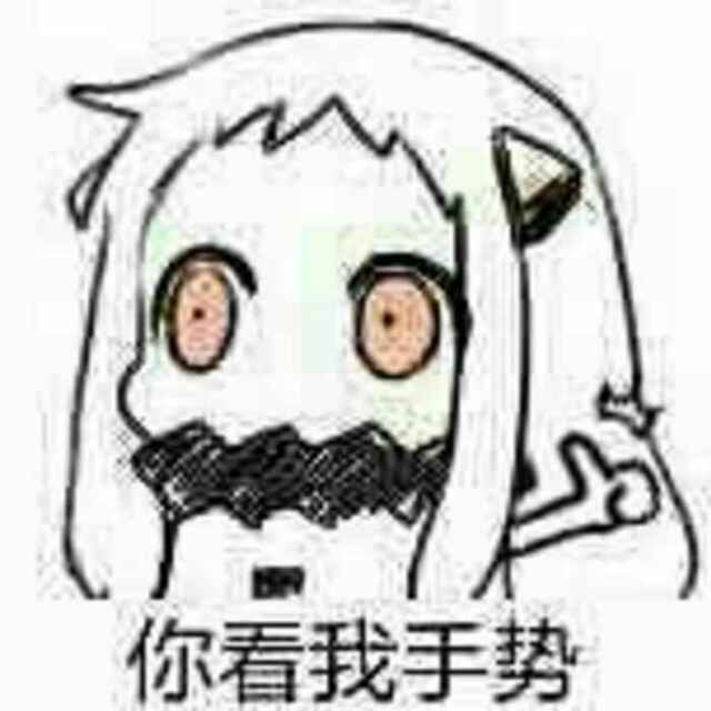hentaiの天使
