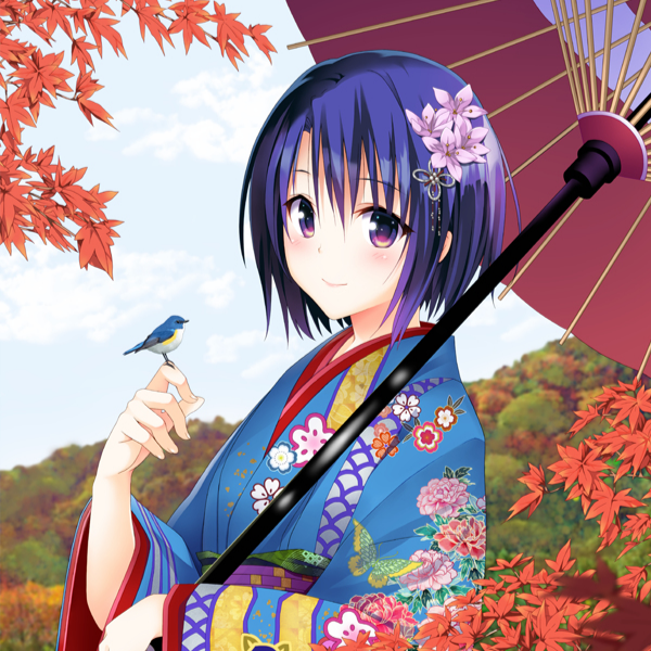 盐