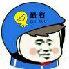 不泪❀