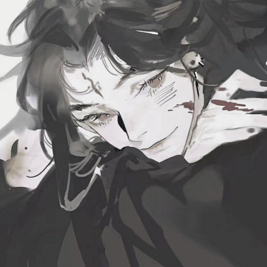 绾索