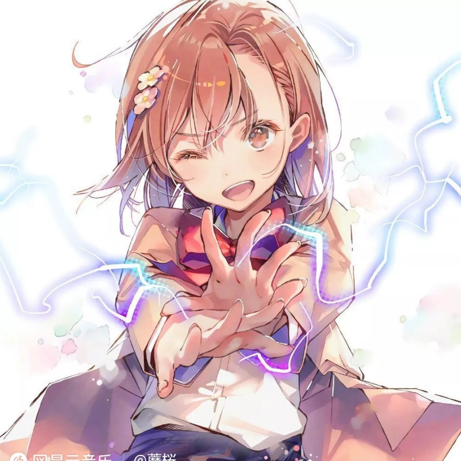 酒酒
