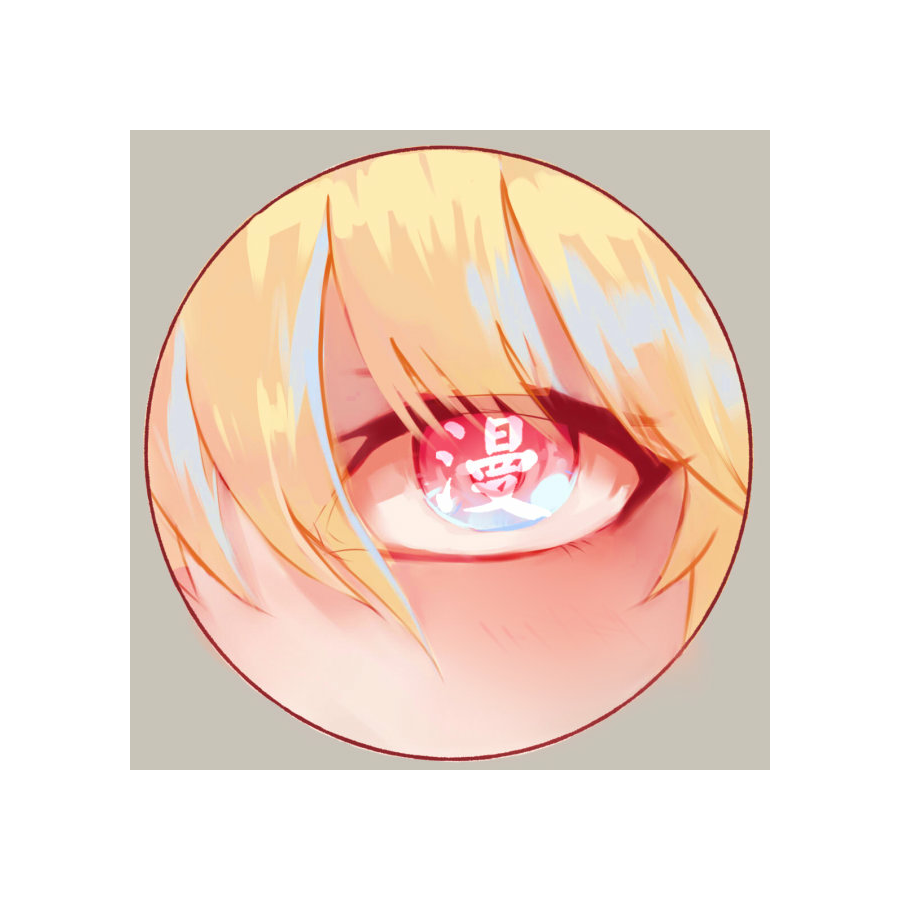 薄荷☀心