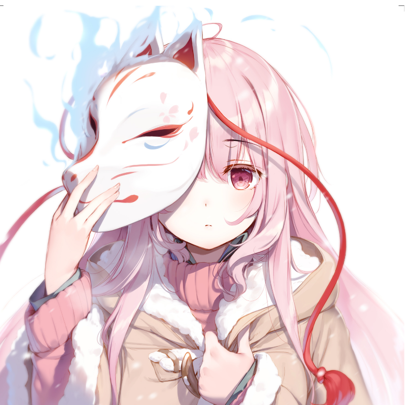 柚子茶