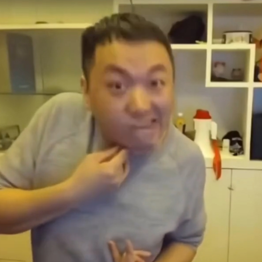 阿巴阿巴