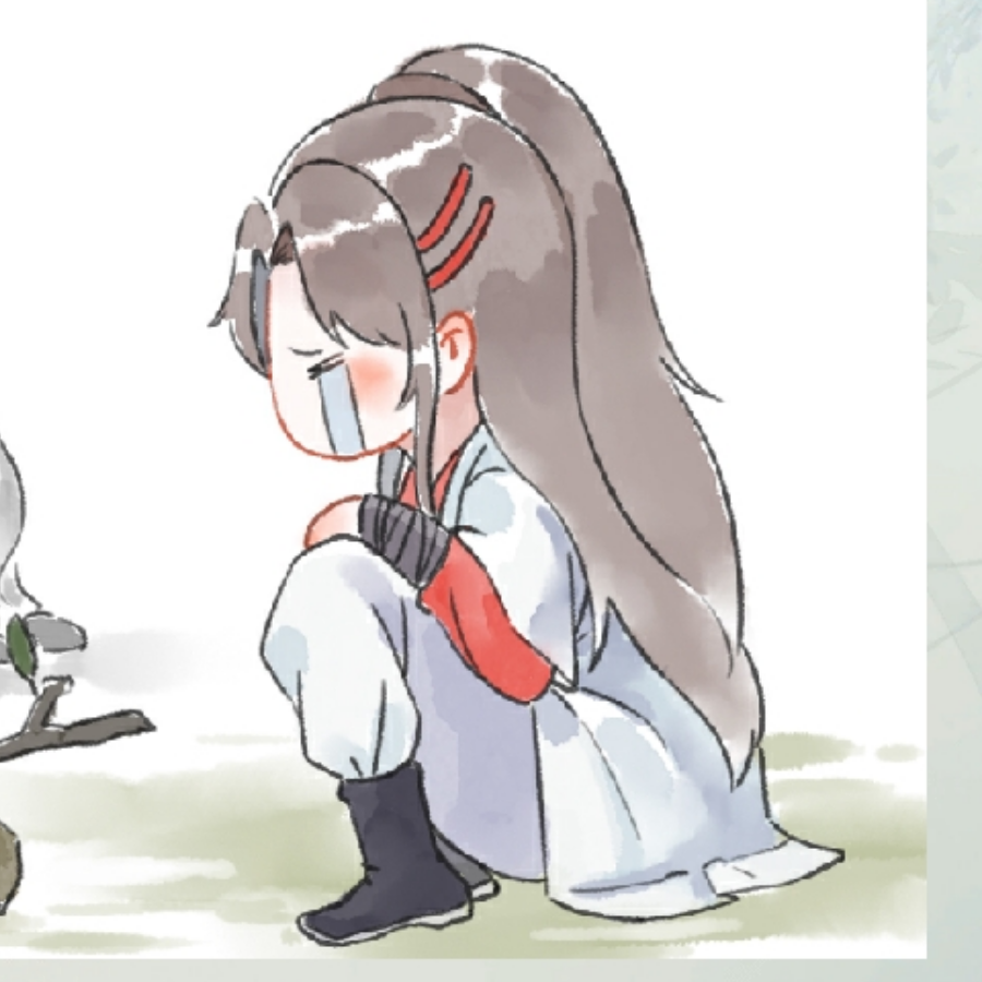 唐唐