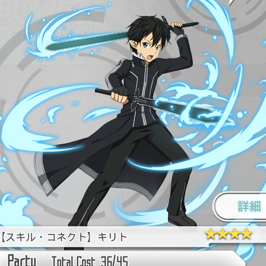 kiroro