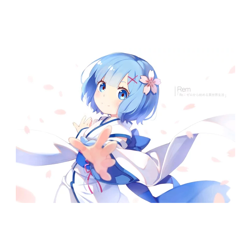 浅浅