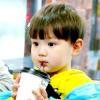 Asher .