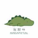 涵清