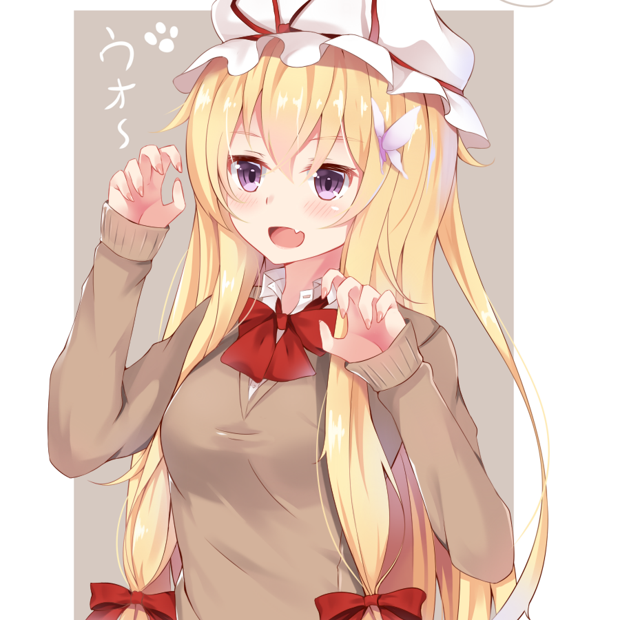 月之希