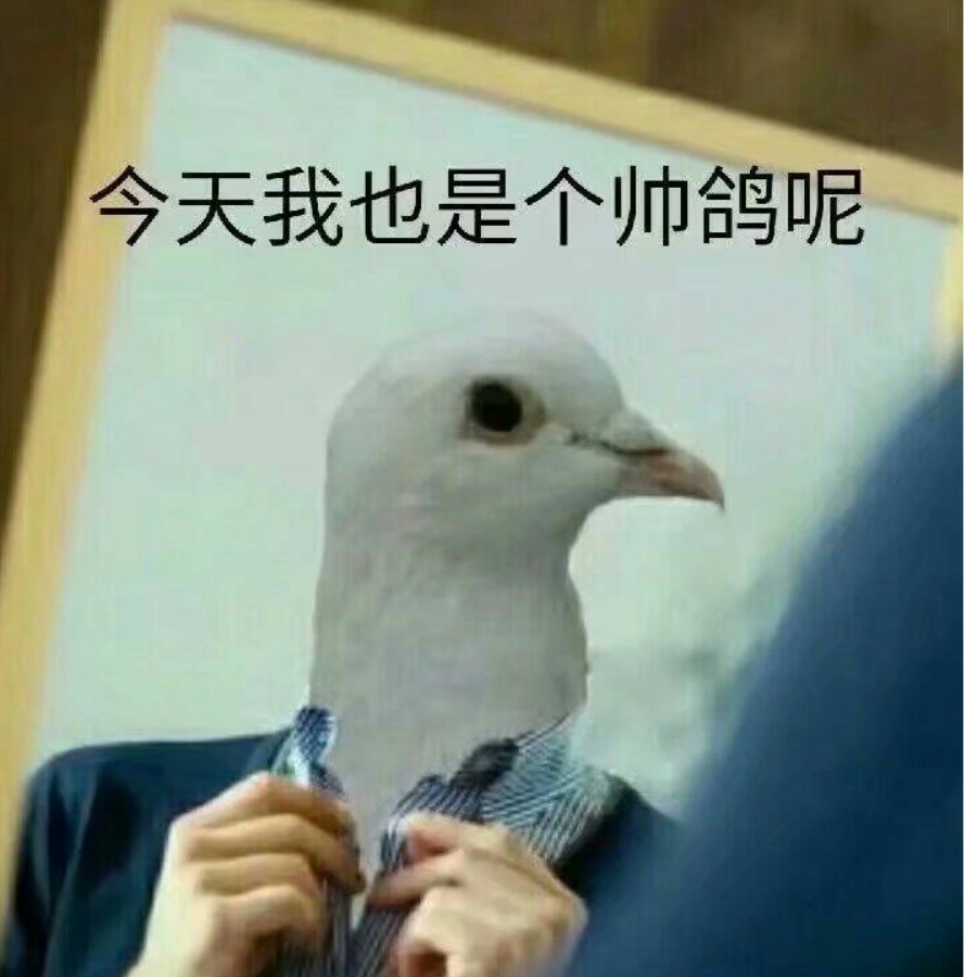 我怎么会咕你呢