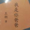 恪
