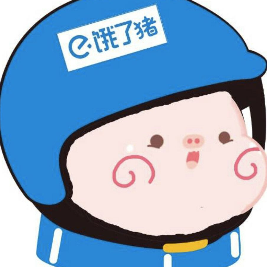 炊烟