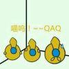 织梦者