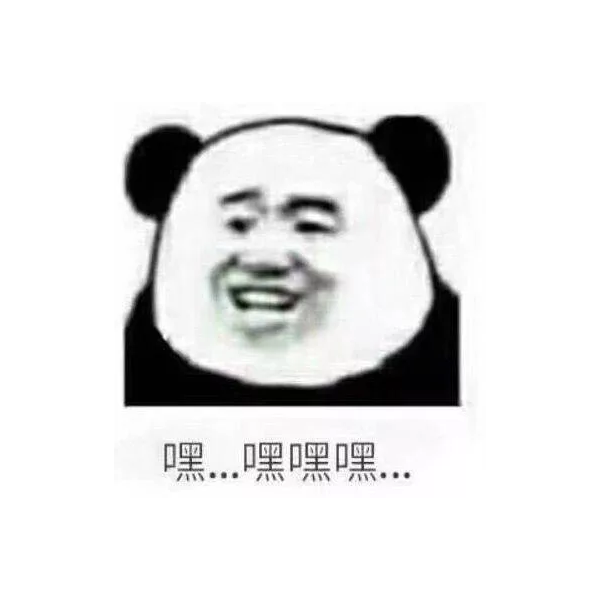=-=略略略