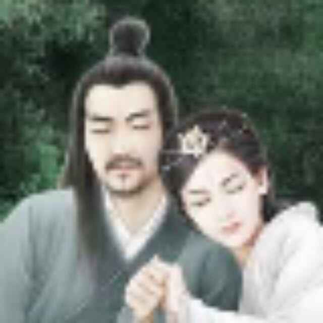 燕十三