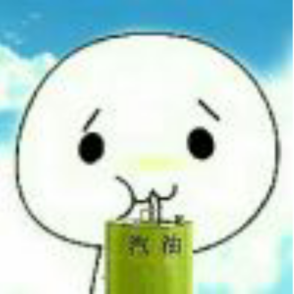 怒潮