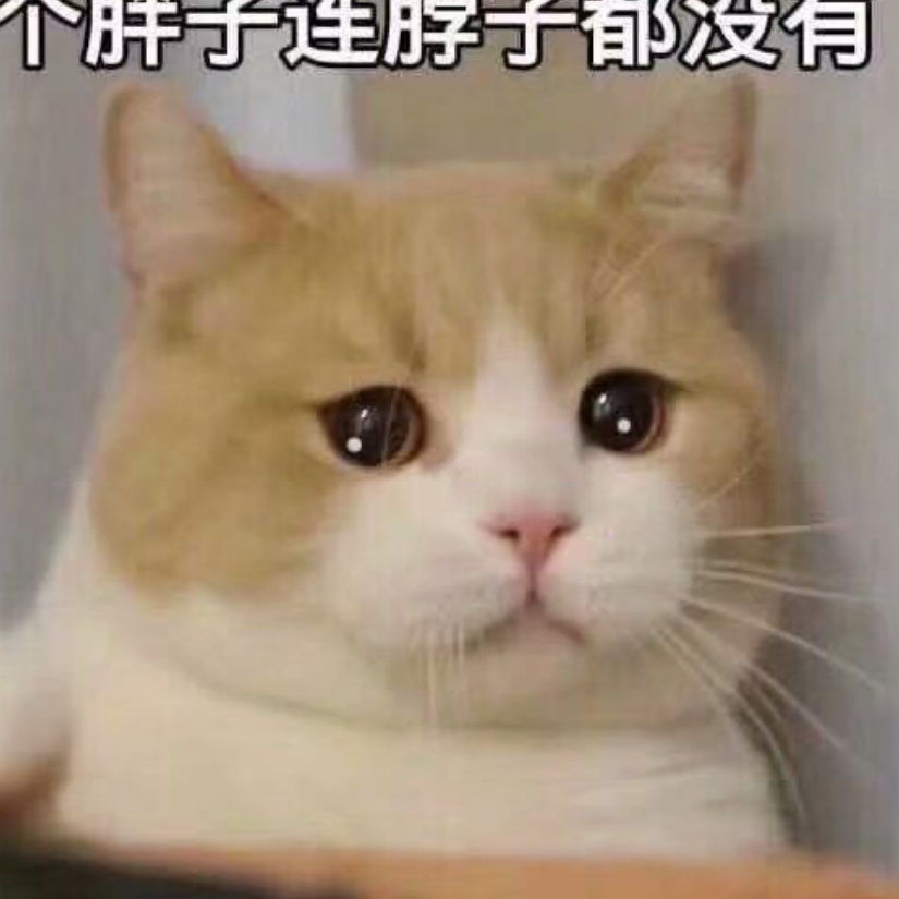 咸鱼