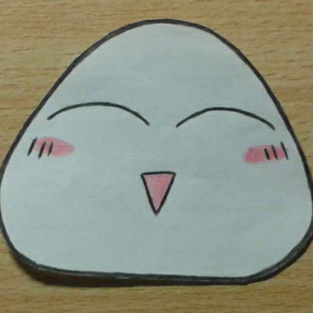綪