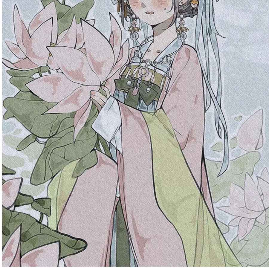 表里山河