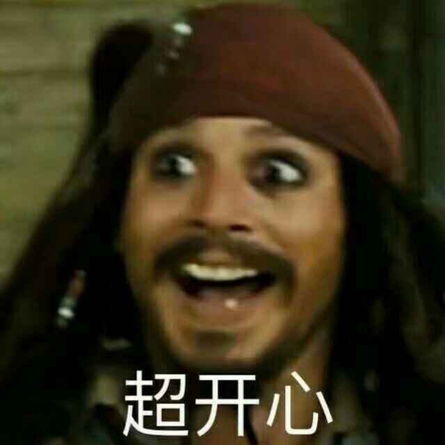 STUDY MAKES ME