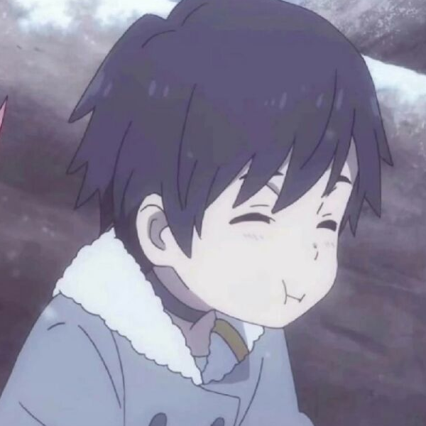 拜你所赐