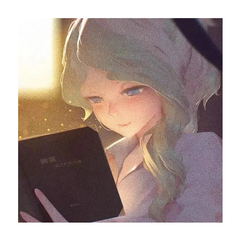 锦禾