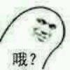 謀謨のフ勛♚