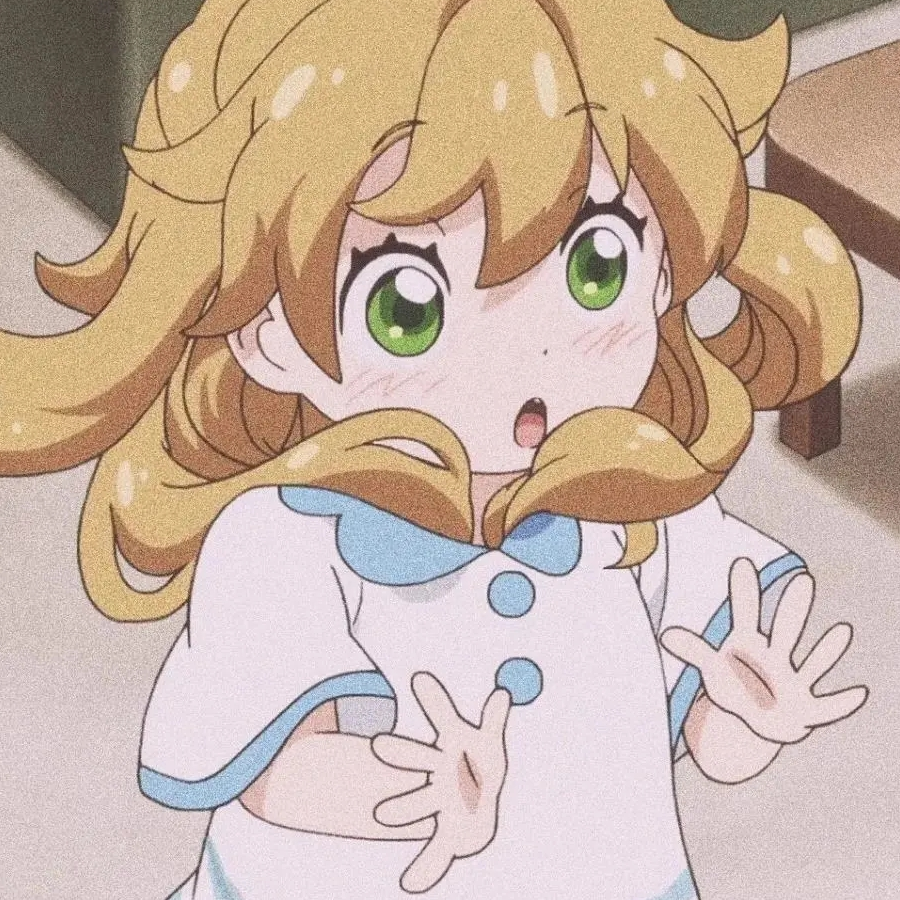 秃了秃了