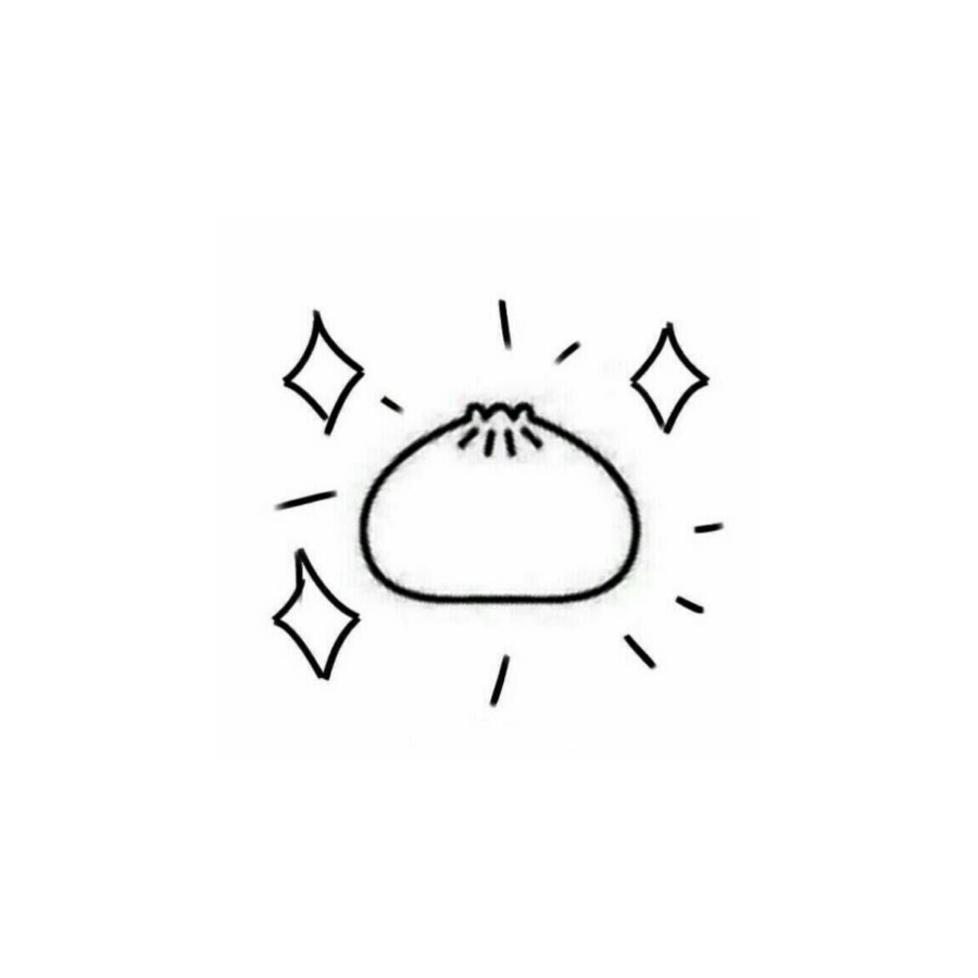 包子墨清吃包子