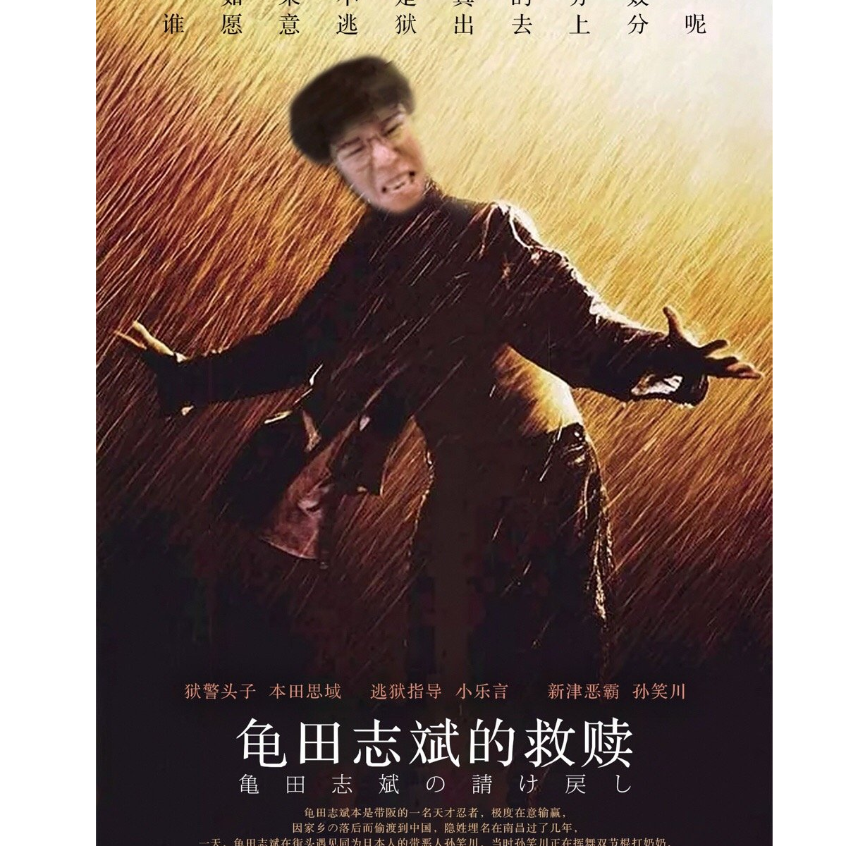 BZZB
