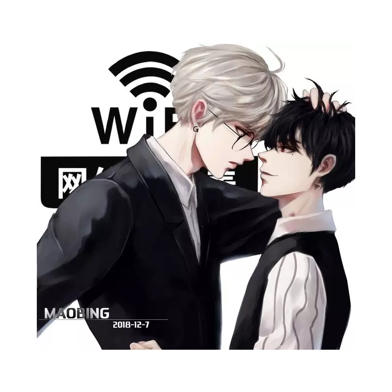 互相WOW
