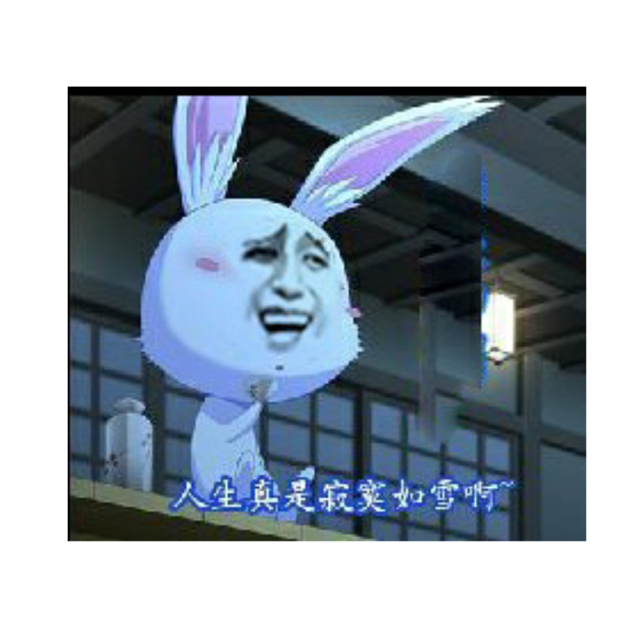 从不曾离开