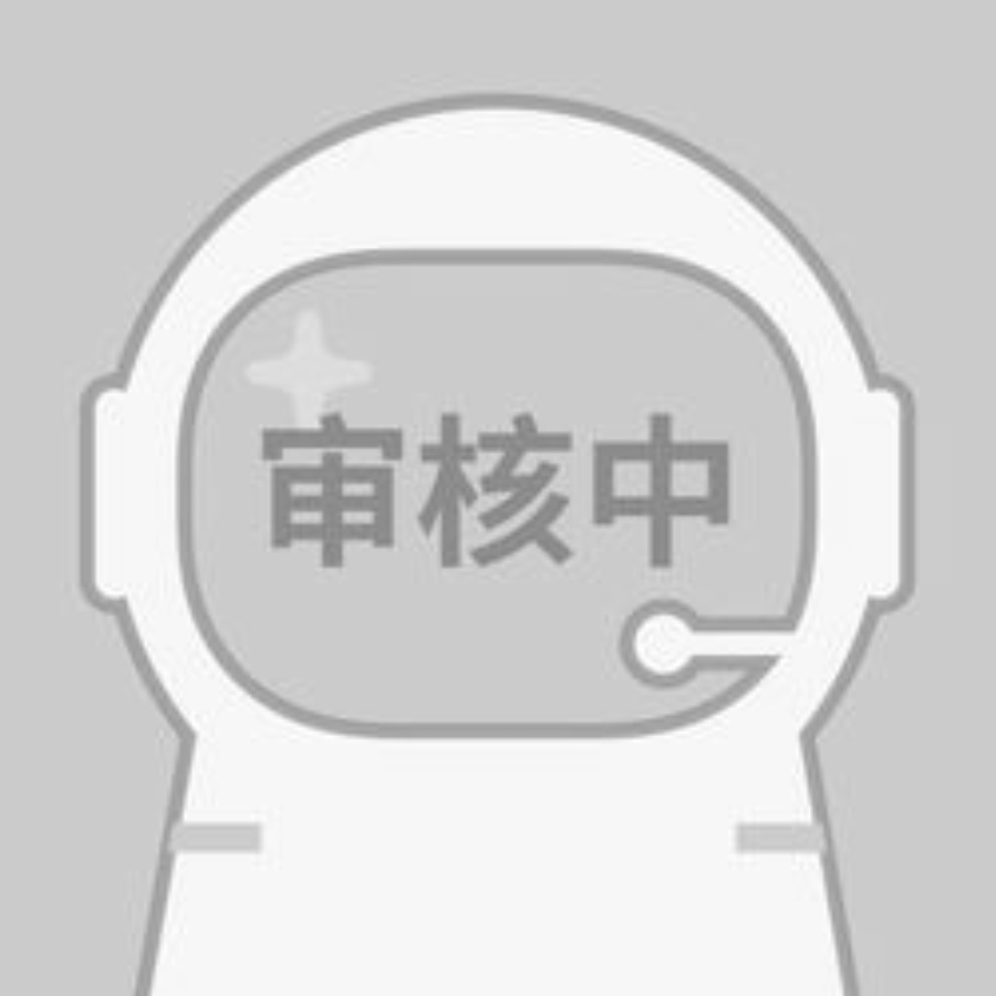 嗳昧么