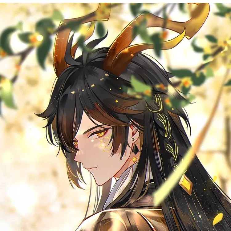 慕