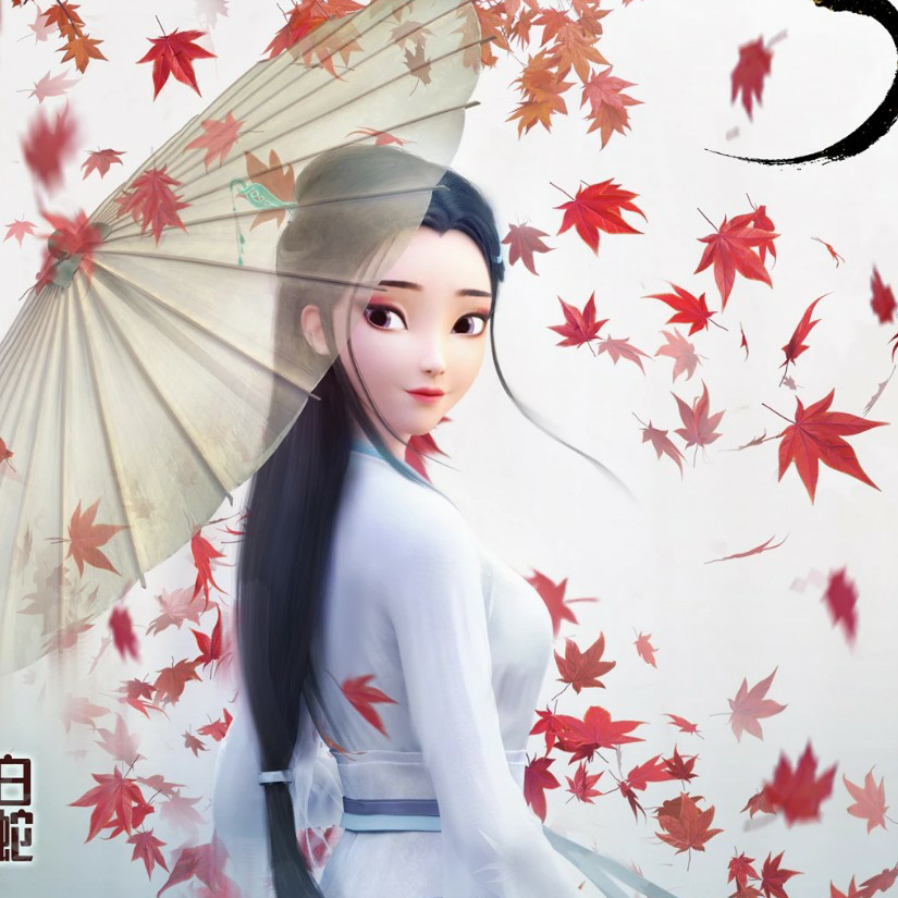 周大爷