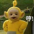 秋凝?