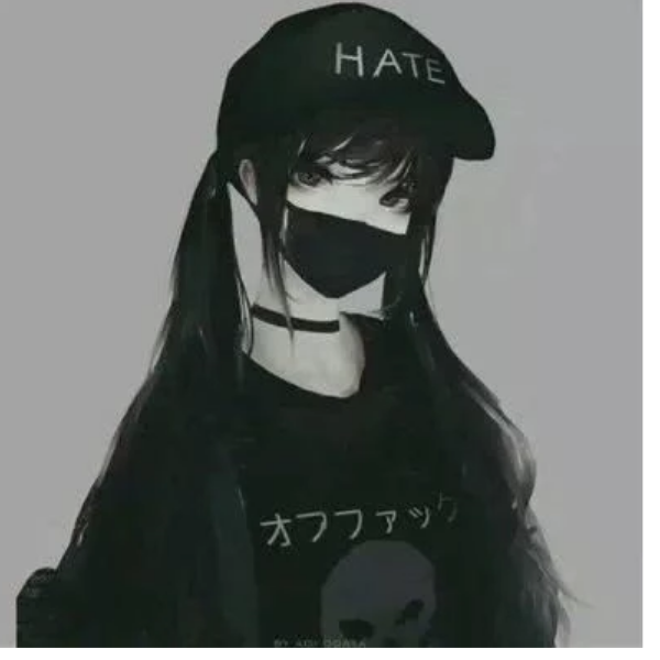 南烟