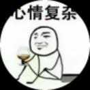 汇入黄河