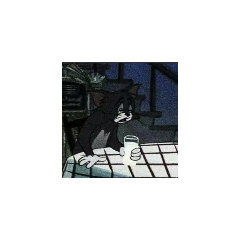 尘