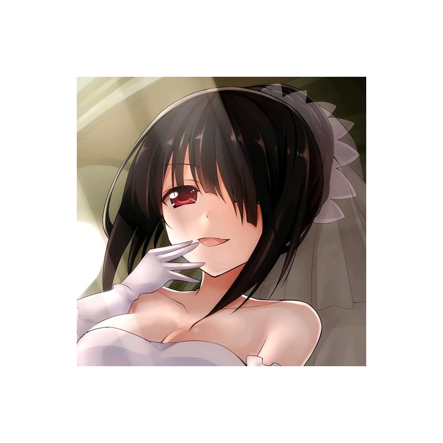 萌新